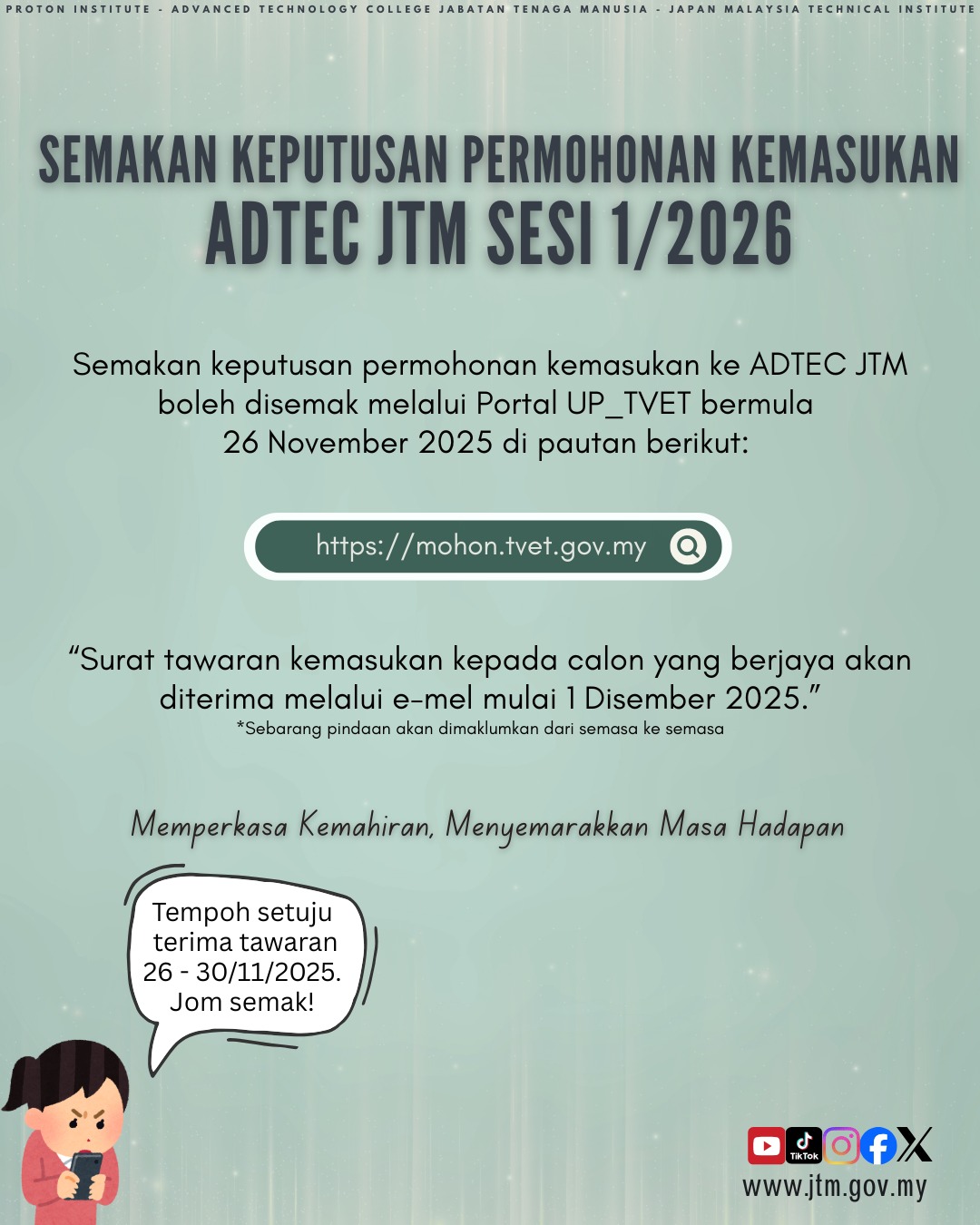 Semakan keputusan permohonan Kemasukan ke JMTI sesi 1/2026